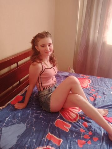 Алла