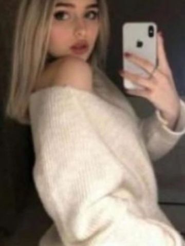 Юлия