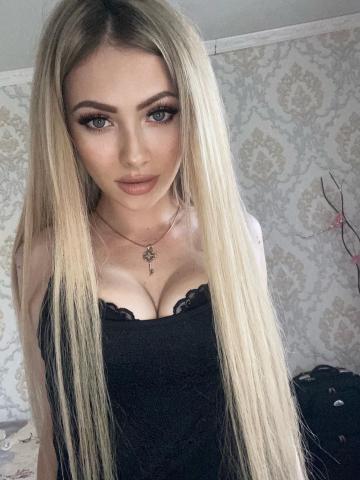 Лилия